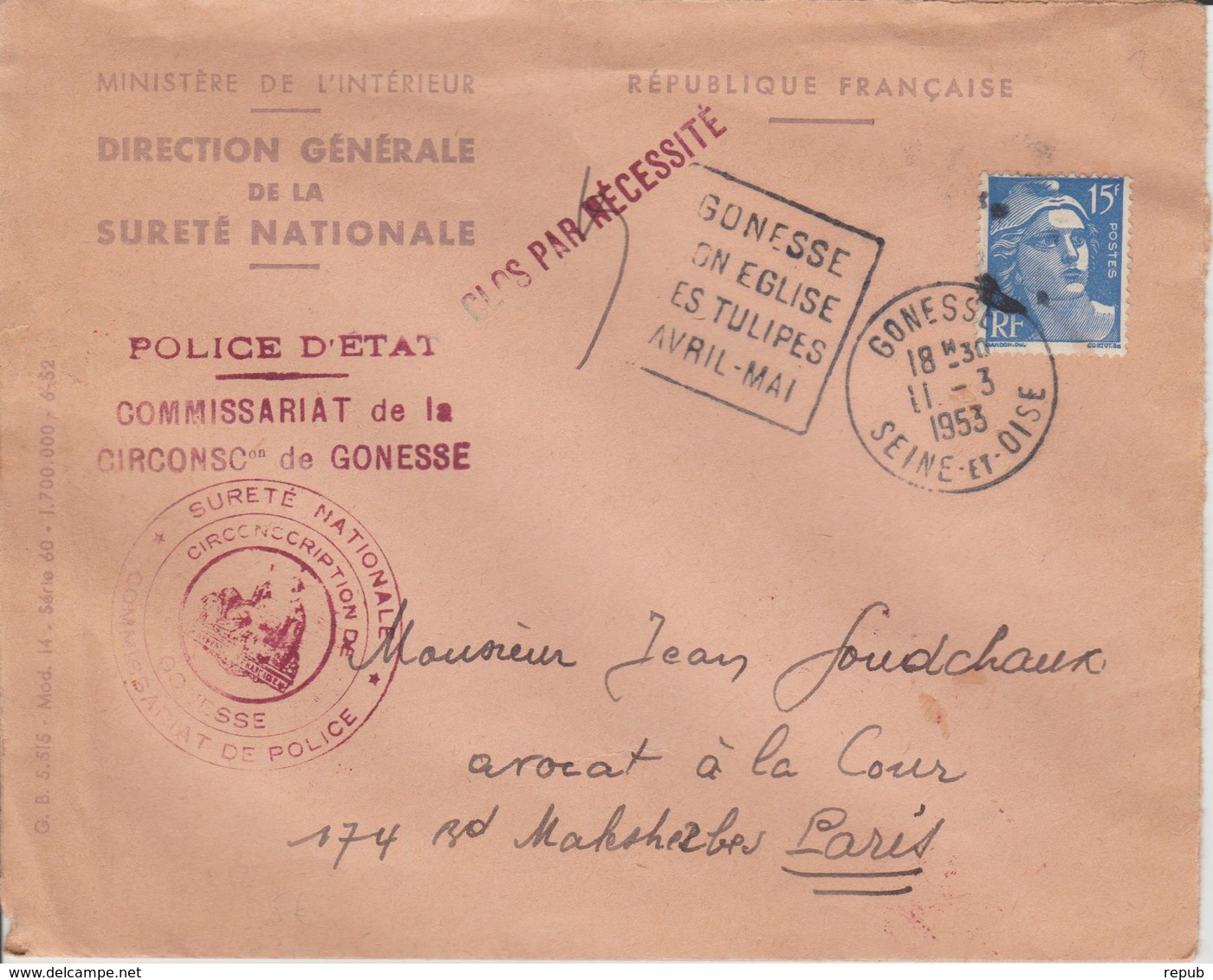 France Oblitération Daguin Seine Et Oise Gonesse 1953 - 1921-1960: Modern Period