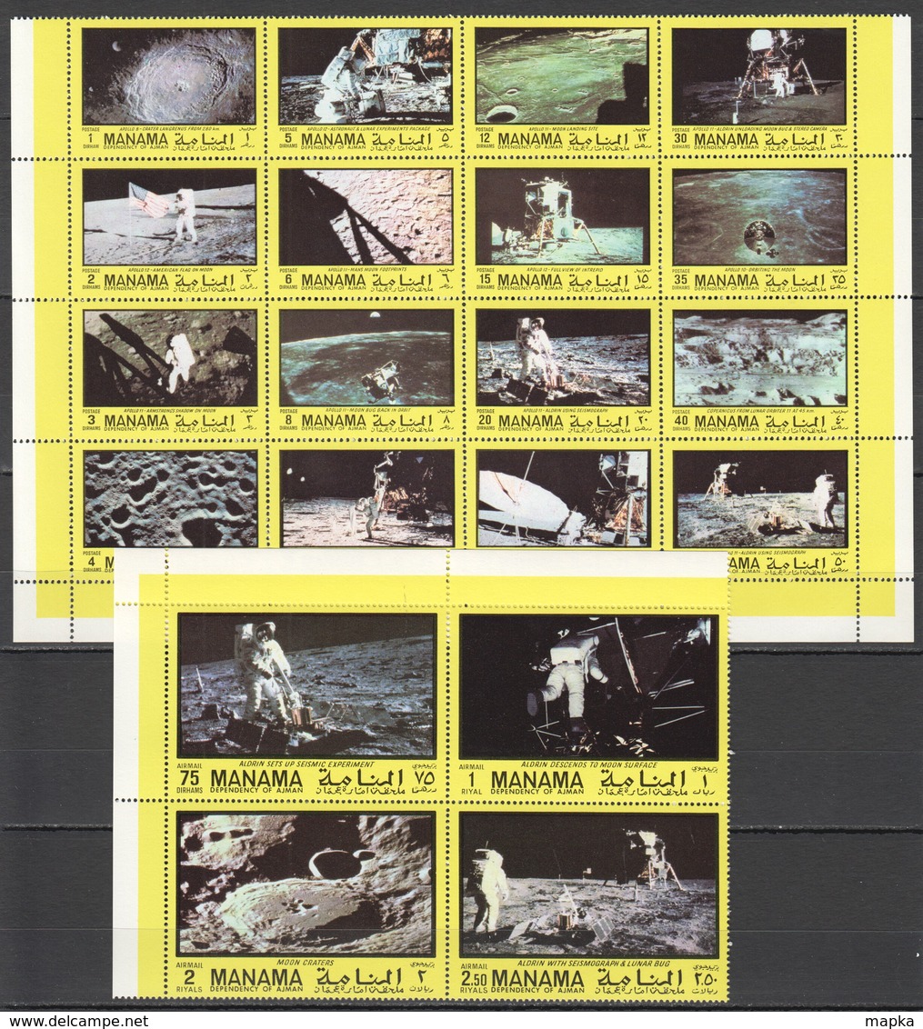 E070 MANAMA SPACE APOLLO ALDRIN !!! BIG SET MNH - Other & Unclassified