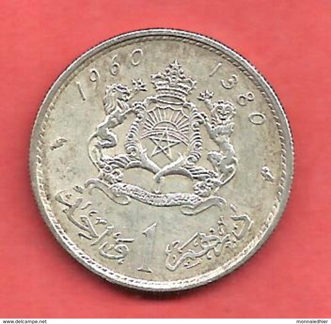 1 Dirham , MAROC , Argent , 1960 , KM # 55 - Marokko