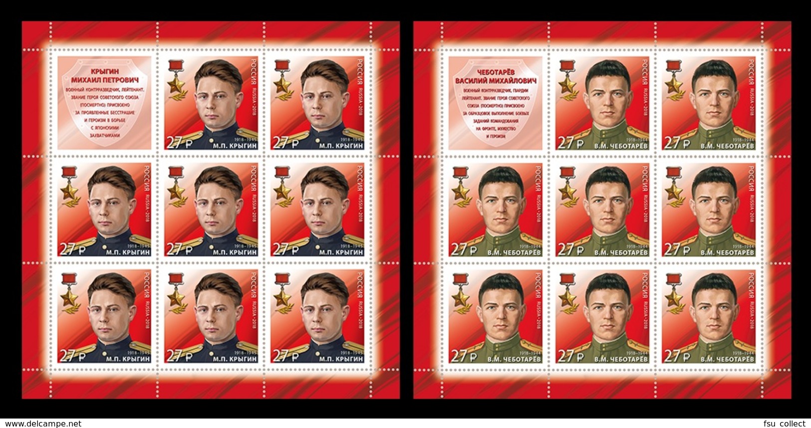 Russia 2018. 2MS Counterintelligence. Heroes Of The Russian Federation. Krygin, Chebotarev Mih.Klb.2642-43 Mnh** - Blocchi & Fogli