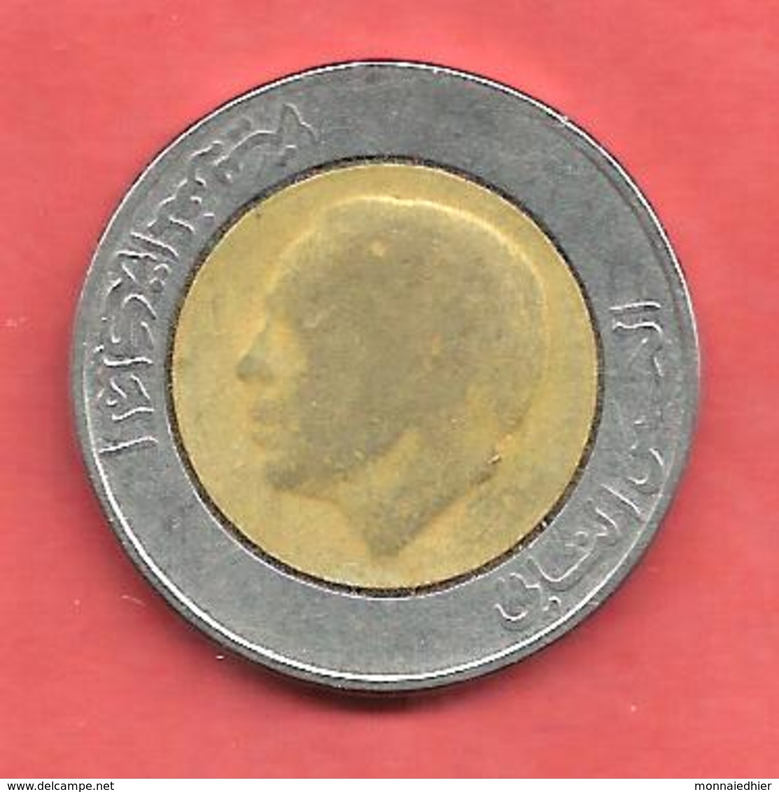 5 Dirhams , MAROC , Couronne: Acier , Centre: Alu-Bronze , 1987 , KM # 82 - Maroc