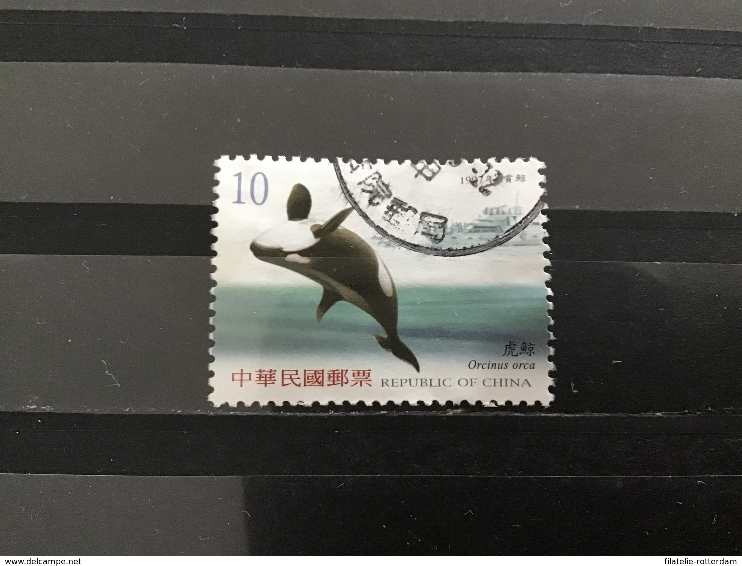 Taiwan (China) - Orka’s (10) 2002 - Gebruikt