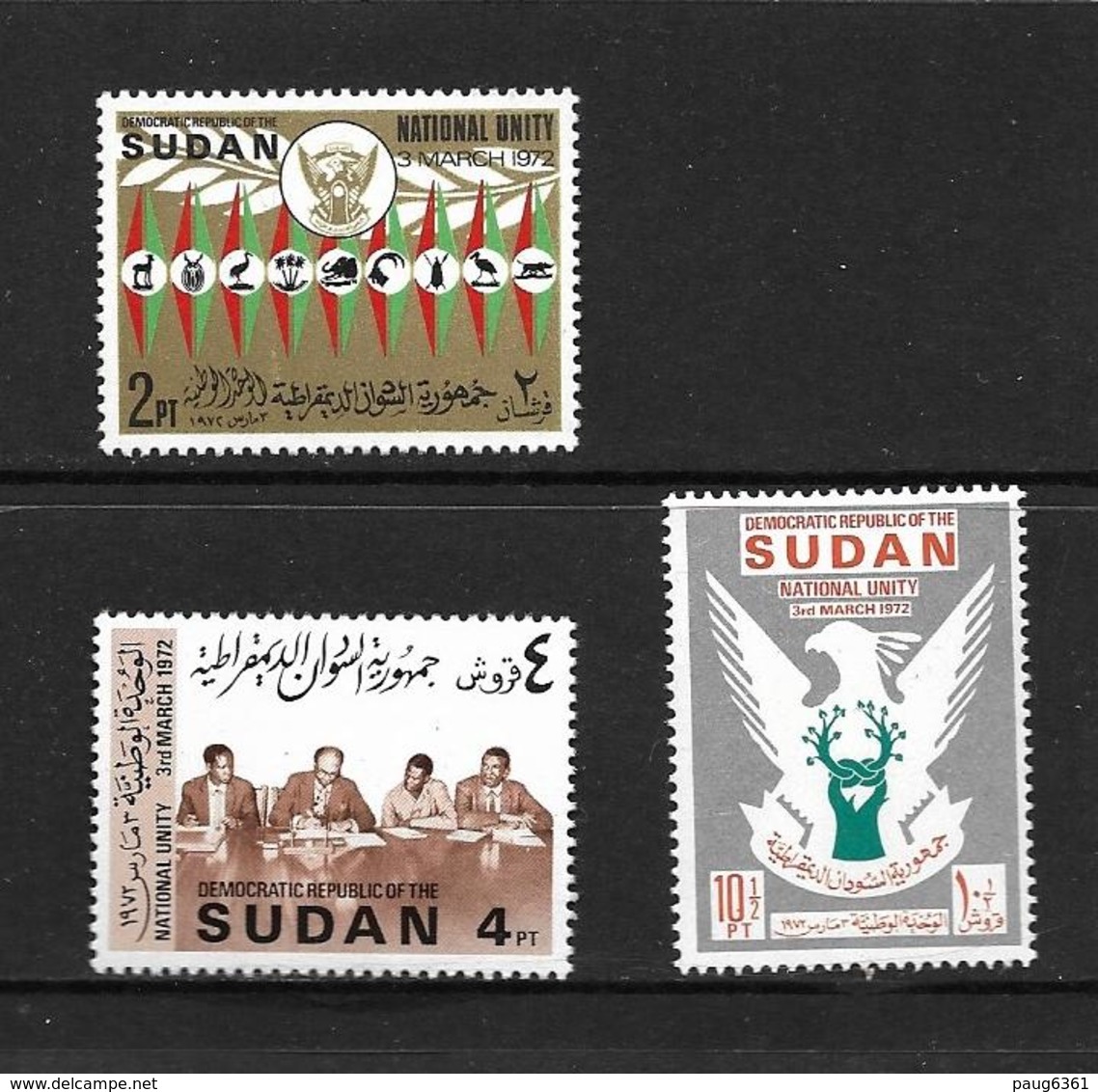 SOUDAN 1973 UNITE NATIONALE  YVERT N°254/56  NEUF MNH** - Soudan (1954-...)