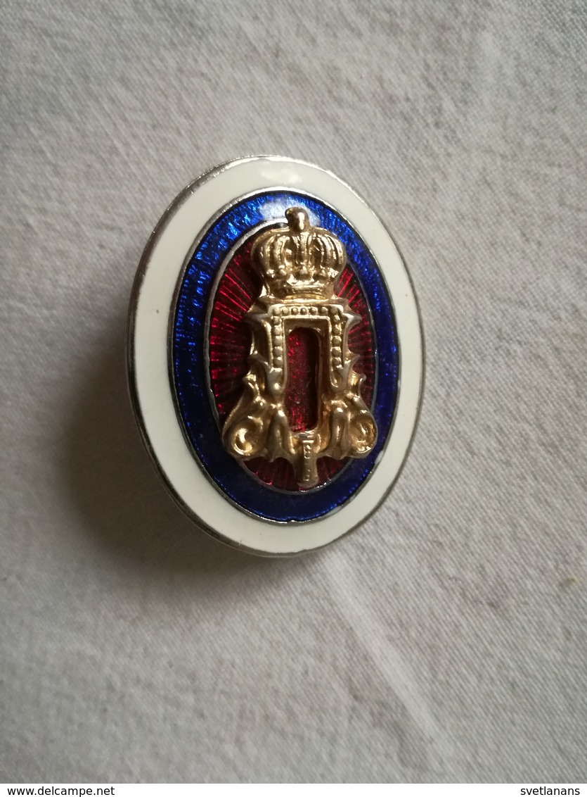 WW1 MODEL Serbia Cockade Military Hat Badge WWI Army Kingdom Yugoslavia KING PETER PETAR KARAĐORĐEVIĆ KARADJORDJEVIC - Armée De Terre