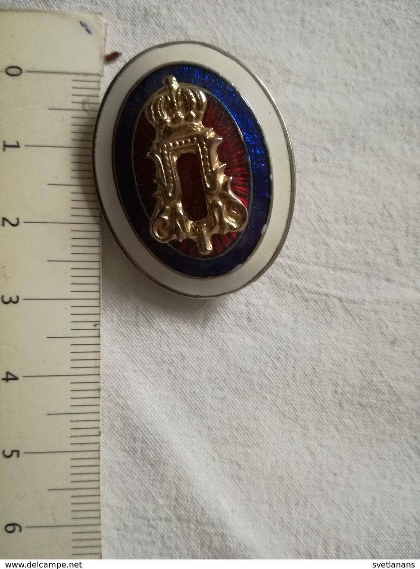 WW1 MODEL Serbia Cockade Military Hat Badge WWI Army Kingdom Yugoslavia KING PETER PETAR KARAĐORĐEVIĆ KARADJORDJEVIC - Army