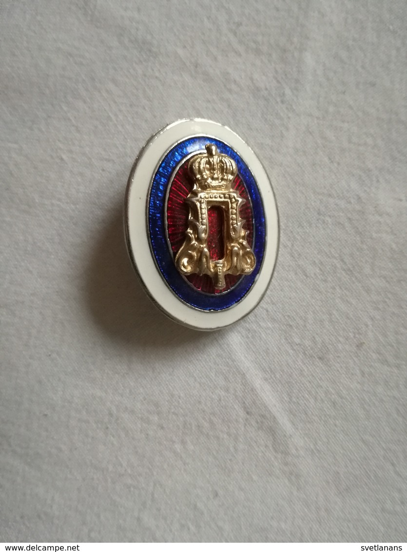 WW1 MODEL Serbia Cockade Military Hat Badge WWI Army Kingdom Yugoslavia KING PETER PETAR KARAĐORĐEVIĆ KARADJORDJEVIC - Army