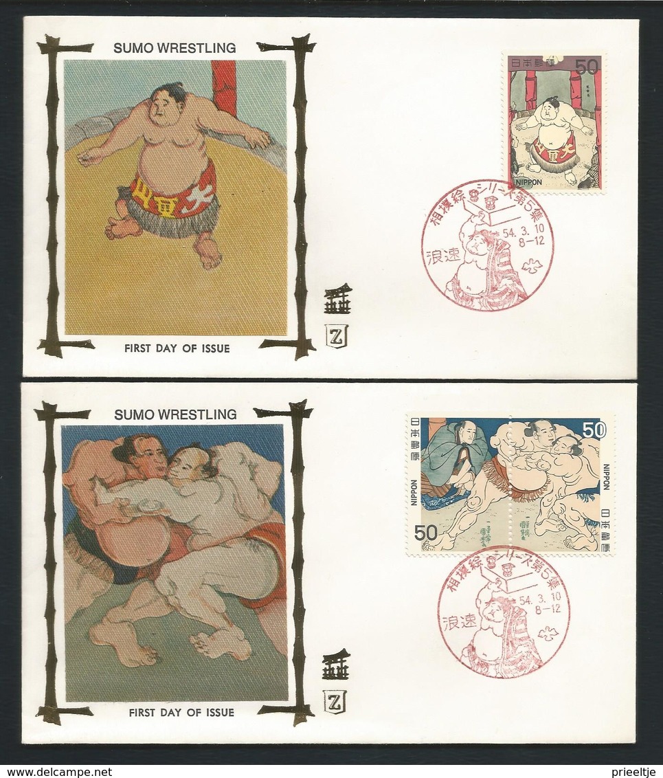 Japan 1979 Sumo Wrestling FDC Silk Set Of 2 Y.T. 1283/1285 ** - FDC