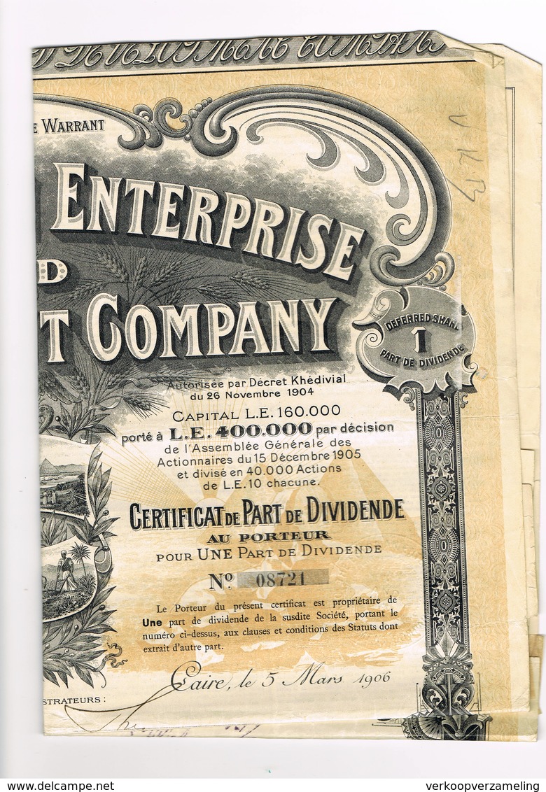 The Egyptian Enterprise And Development Companycp 19 Att - Industrie