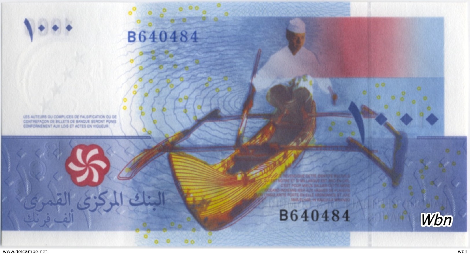 Comores 1000 Francs (P16) 2005 -UNC- - Comores