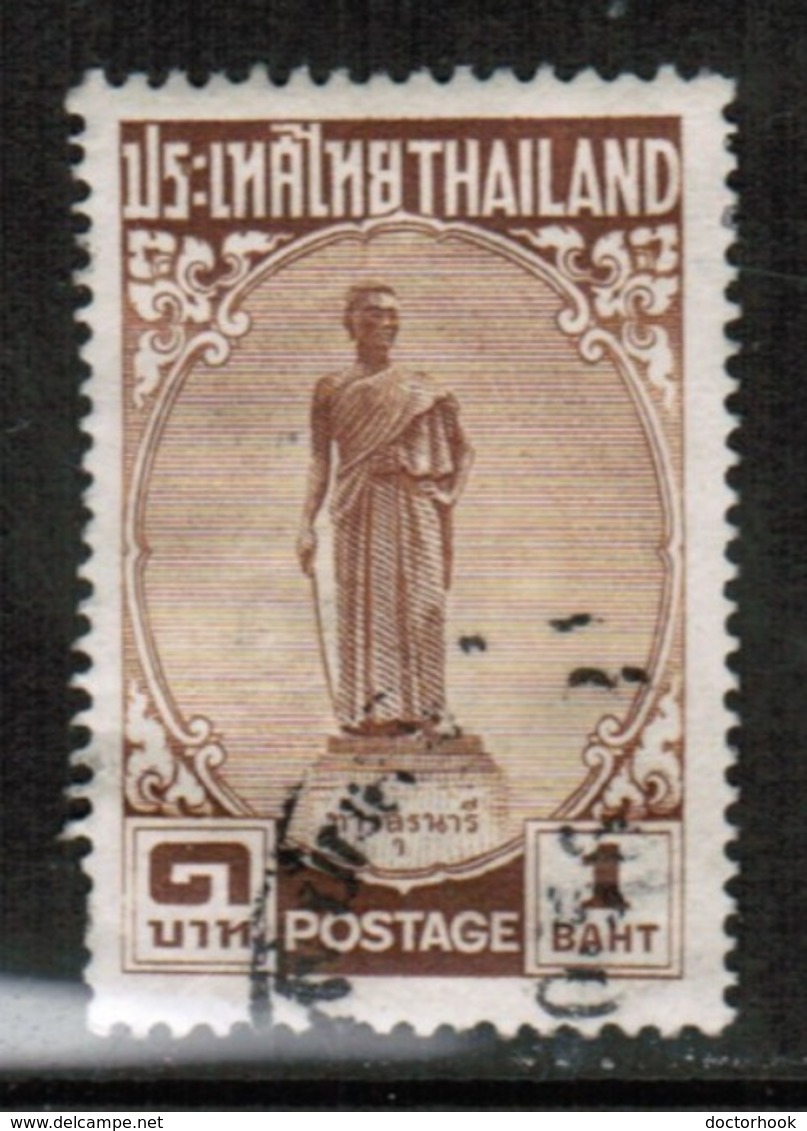 THAILAND   Scott # 311 VF USED (Stamp Scan # 442) - Tailandia