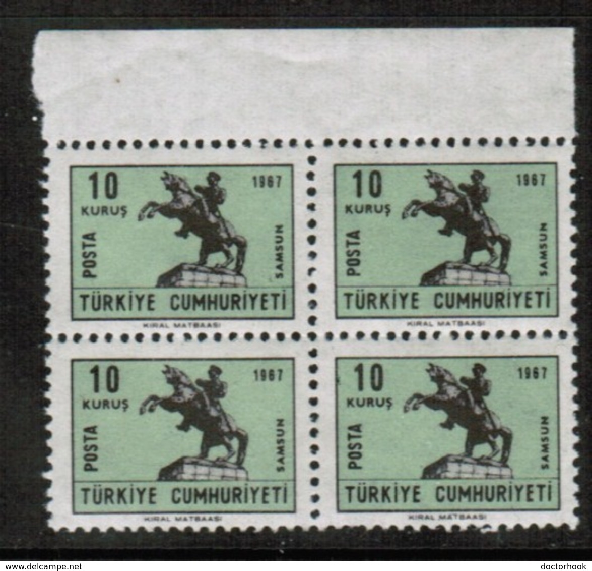 TURKEY   Scott # 1729 B** VF MINT NH BLOCK Of 4 (Stamp Scan # 442) - Blocks & Sheetlets