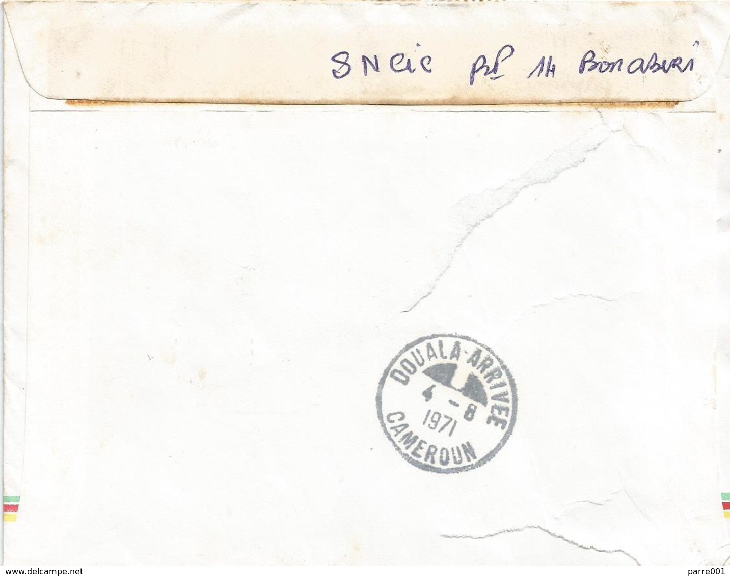 Cameroun Cameroon 1971 Bonaberi Olympic Games Relay Running Athletics Registered Cover - Cameroun (1960-...)