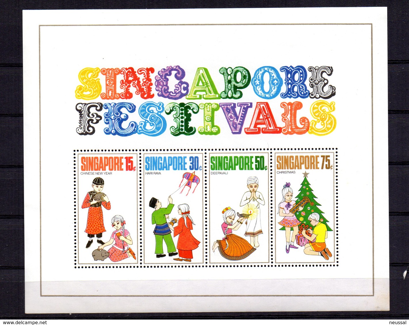 HB- 3 Singapore - Singapour (1959-...)