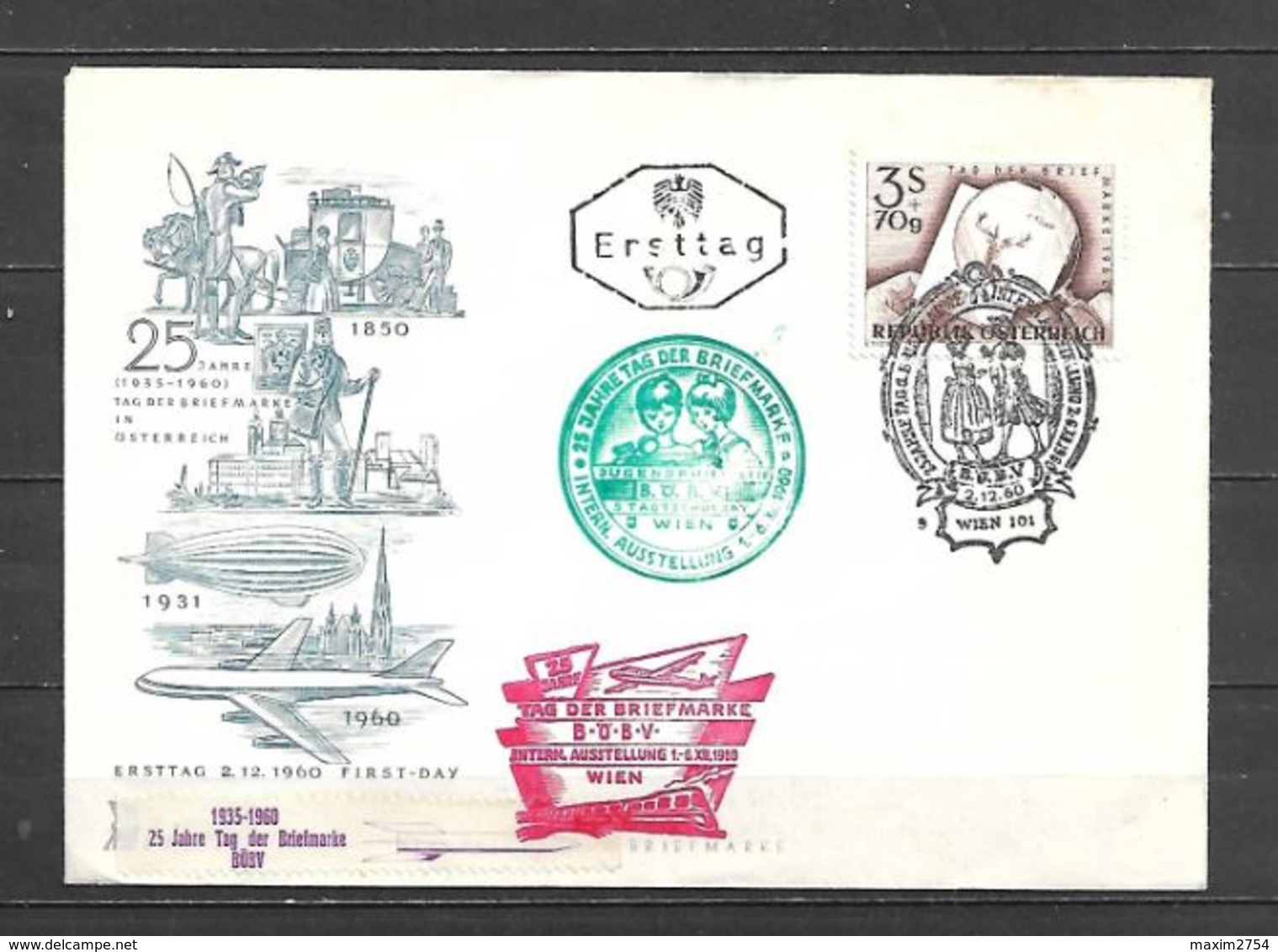 1960 - N. 924 SU BUSTA CON ANNULLO PRIMO GIORNO (CATALOGO UNIFICATO) - FDC