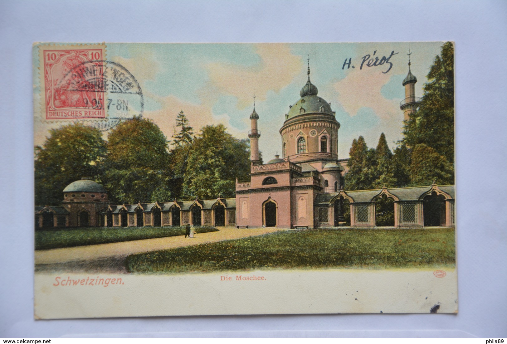 SCHWETZINGEN-die Moschee - Schwetzingen