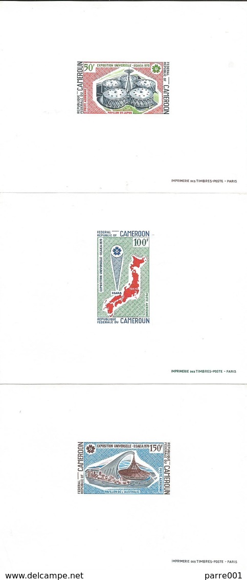 Cameroun Cameroon 1970 Osaka World EXPO Feuille De Luxe (3) - 1970 – Osaka (Japon)