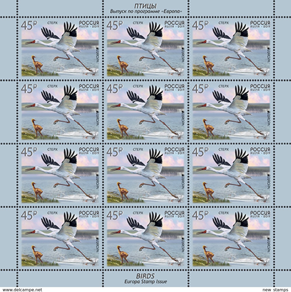 Russia 2019 Europa Birds Minisheet MNH - Neufs