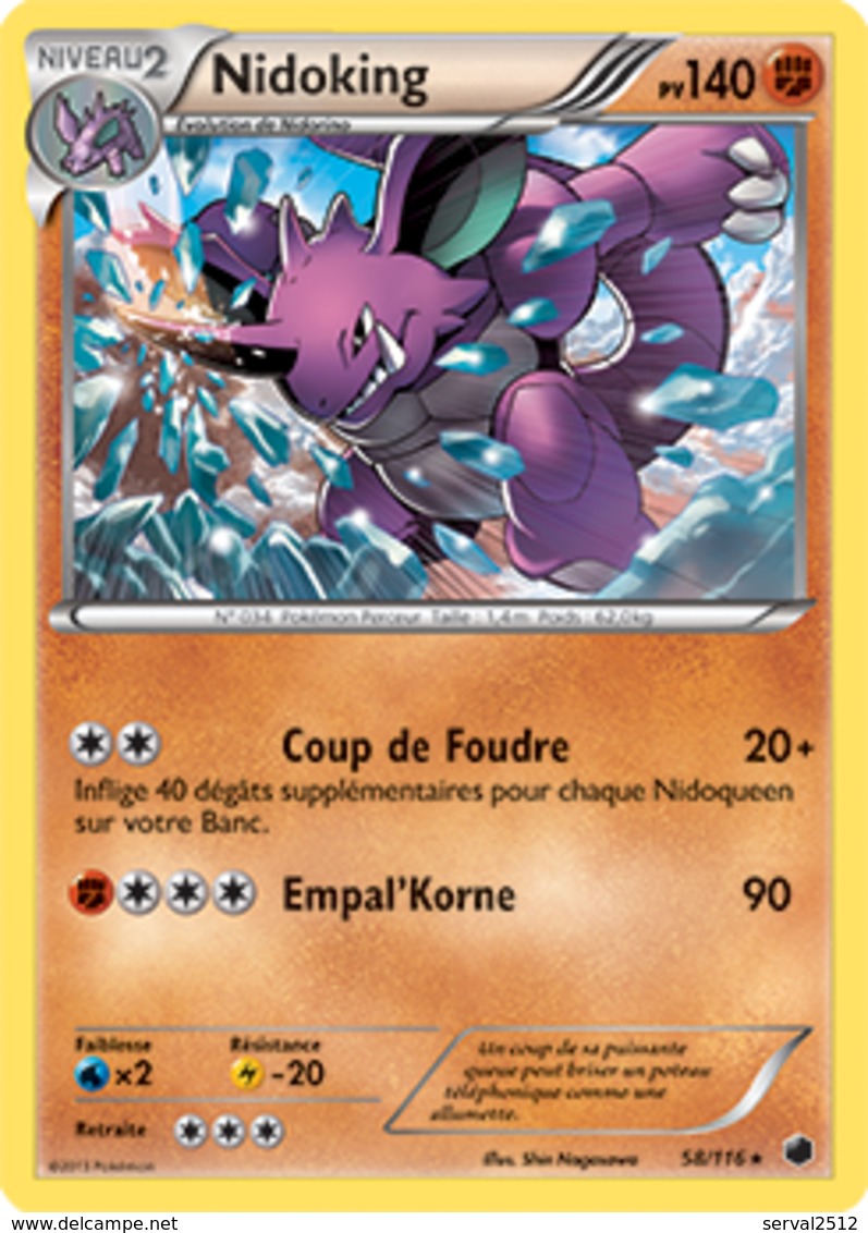 SERIE GLACIATION PLASMA NIDOKING N° 58/116 - Other & Unclassified