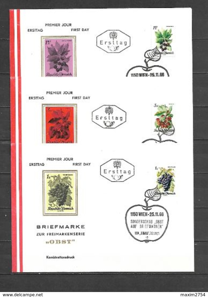 1966 - N. 1058/63 SU 6 BUSTE CON ANNULLO PRIMO GIORNO (CATALOGO UNIFICATO) - FDC