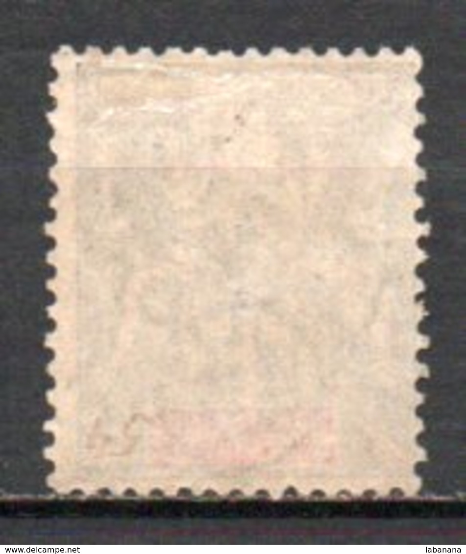 Nouvelle Calédonie 57 Obl - Used Stamps