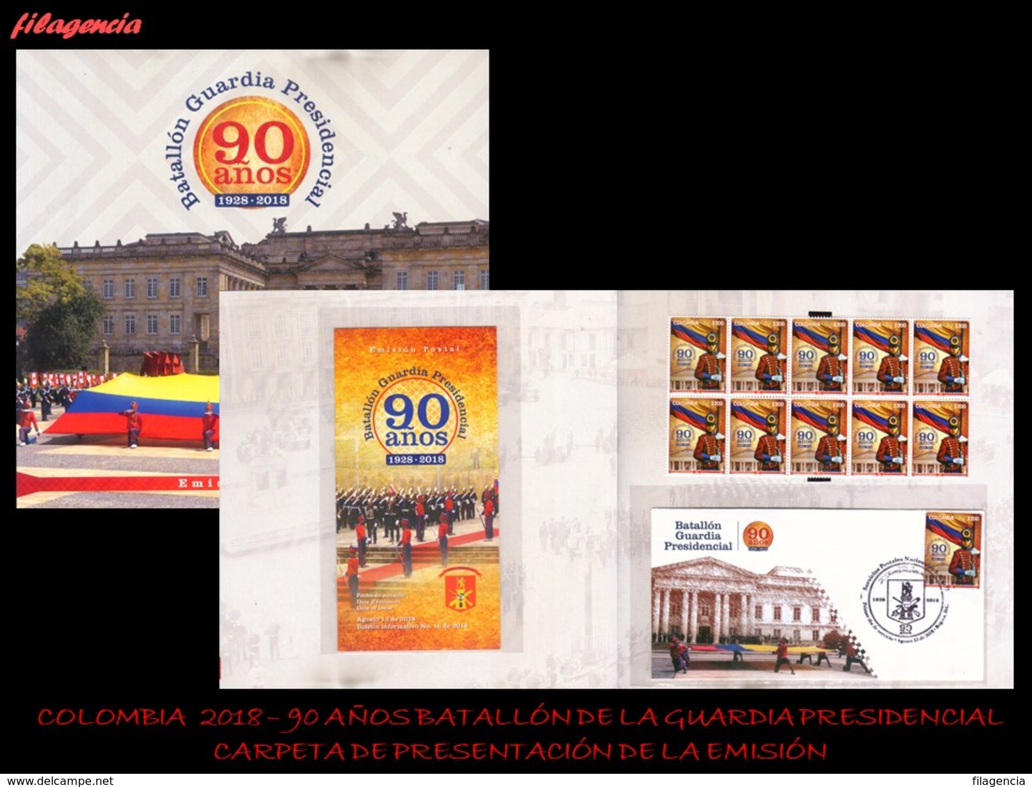 AMERICA. COLOMBIA. CARPETA DE PRESENTACIÓN. 2018 90 AÑOS DEL BATALLÓN DE LA GUARDIA PRESIDENCIAL - Colombia