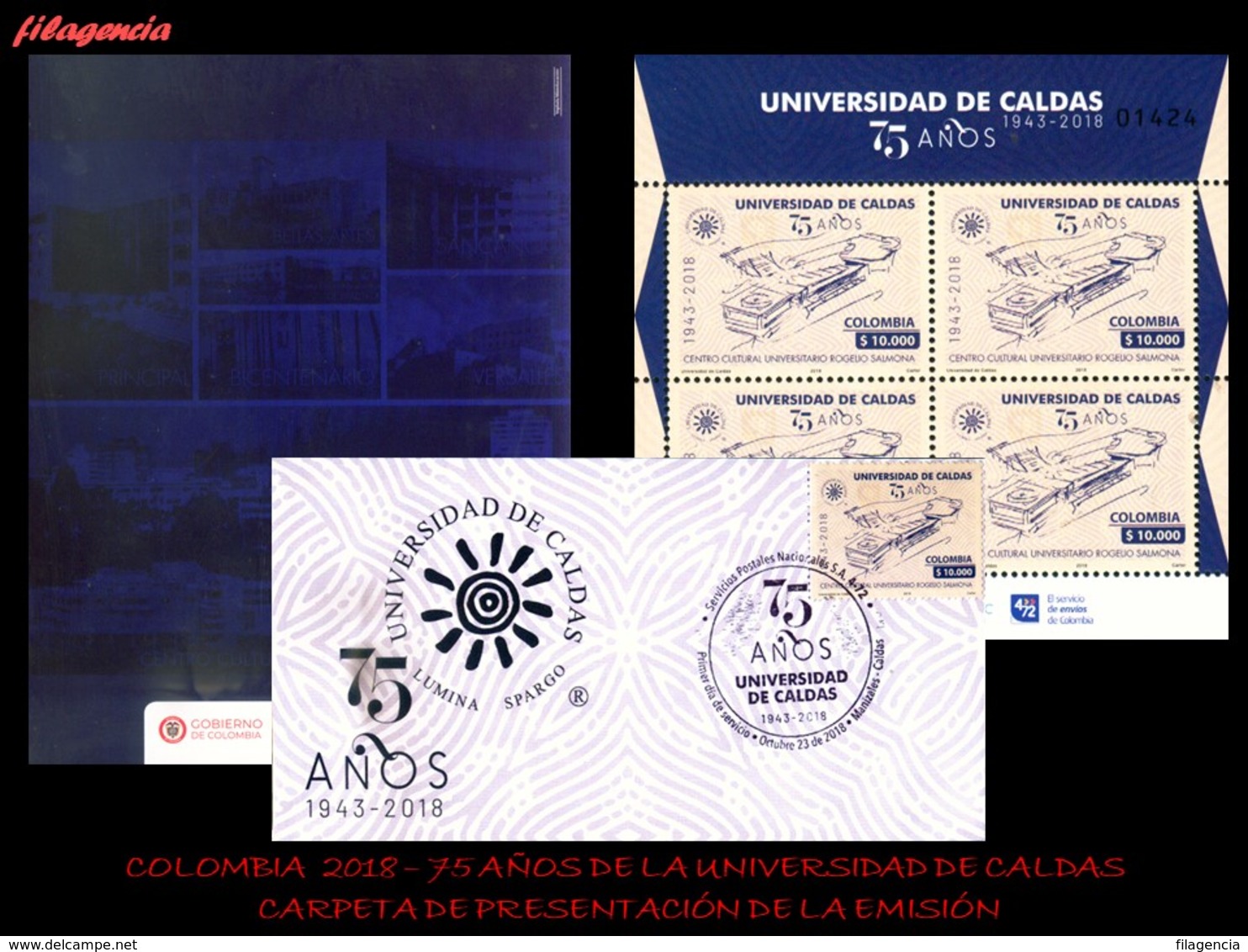 AMERICA. COLOMBIA. CARPETA DE PRESENTACIÓN. 2018 75 AÑOS DE LA UNIVERSIDAD DE CALDAS. MINIPLIEGO - Colombie