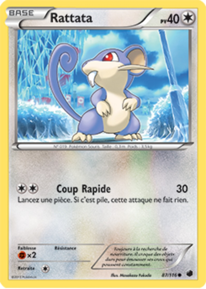 SERIE GLACIATION PLASMA RATTATA N° 87/116 - Autres & Non Classés