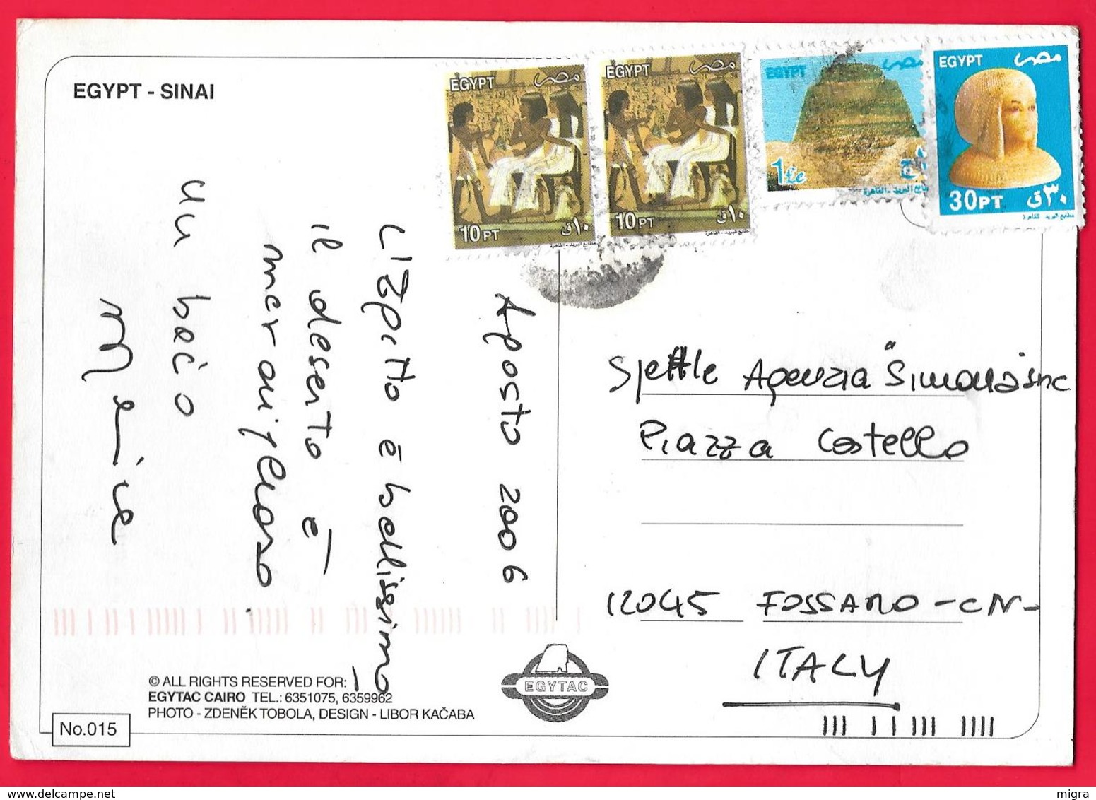 EGYPT - EGITTO - SINAI - Used Stamps