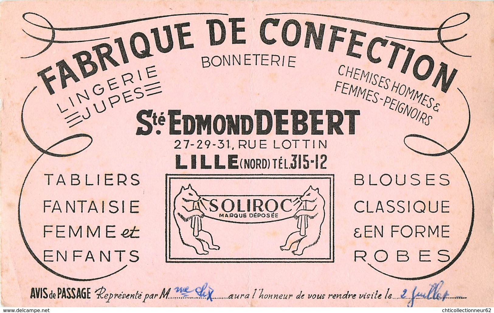 Buvard Ancien FABRIQUE DE CONFECTION ST EDMOND DEBERT LILLE SOLIROC - Textile & Vestimentaire