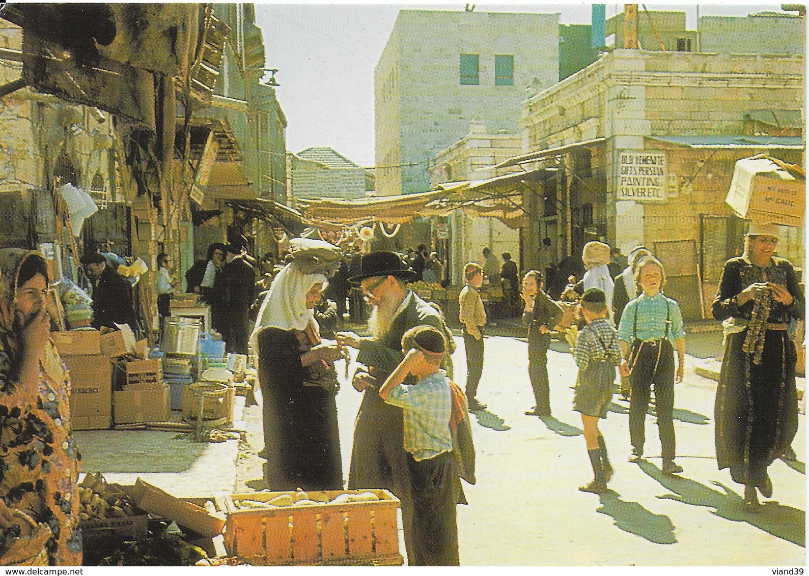 Israël - Jérusalem :A Mea Shearim Quartier Juif Religieux - Israel