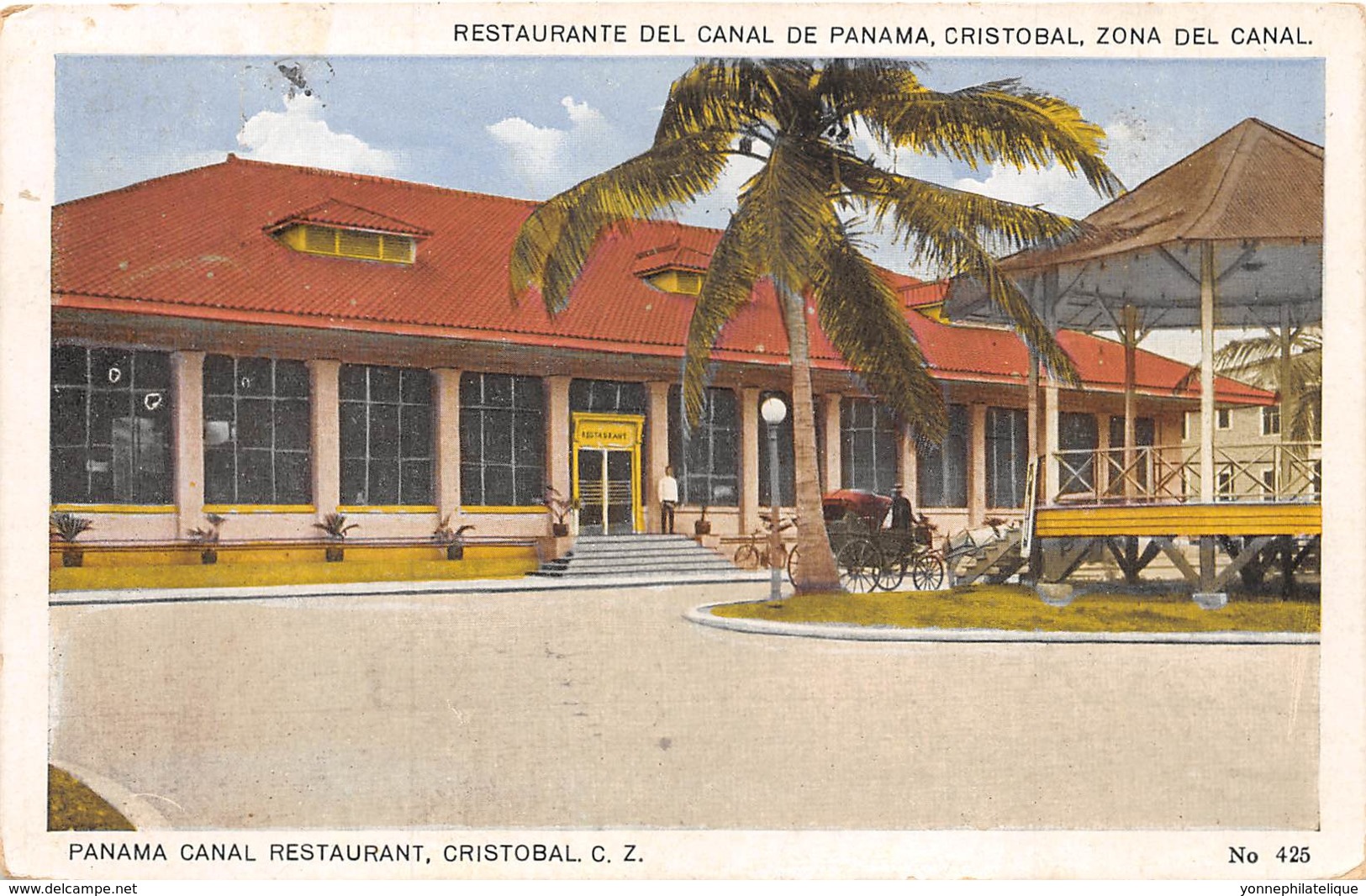 Panama - Other Topo / 66 - Panama Canal Restaurant - Panama