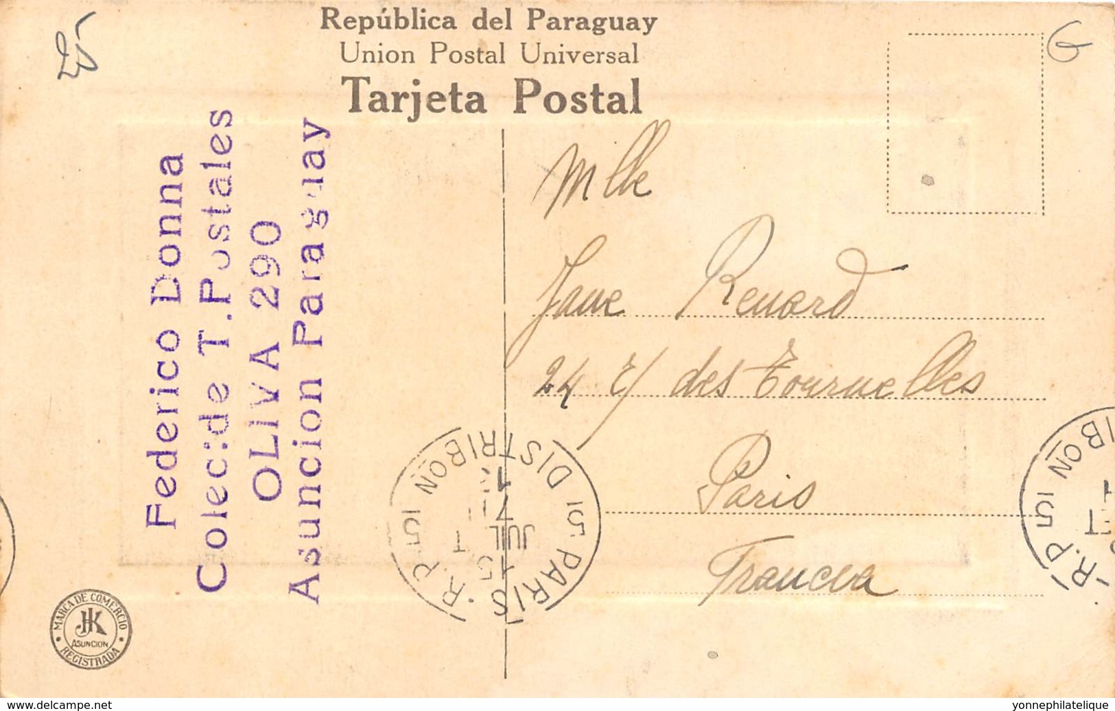 Paraguay - Topo / 25 - Asuncion - Correos Y Telegrafos - Paraguay