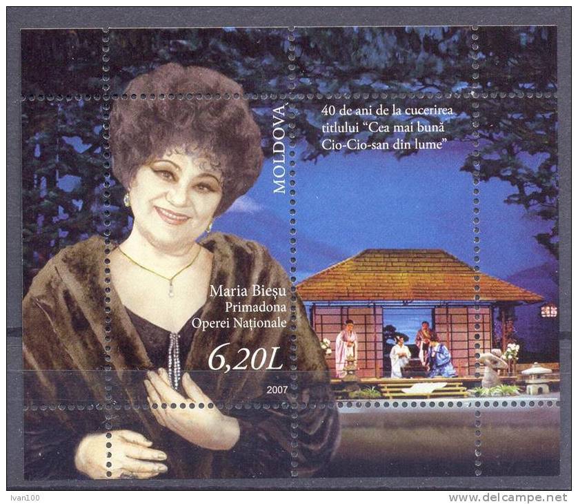 2007. Moldova, Maria Biesu, Great Opera Singer., S/s, Mint/** - Moldavie