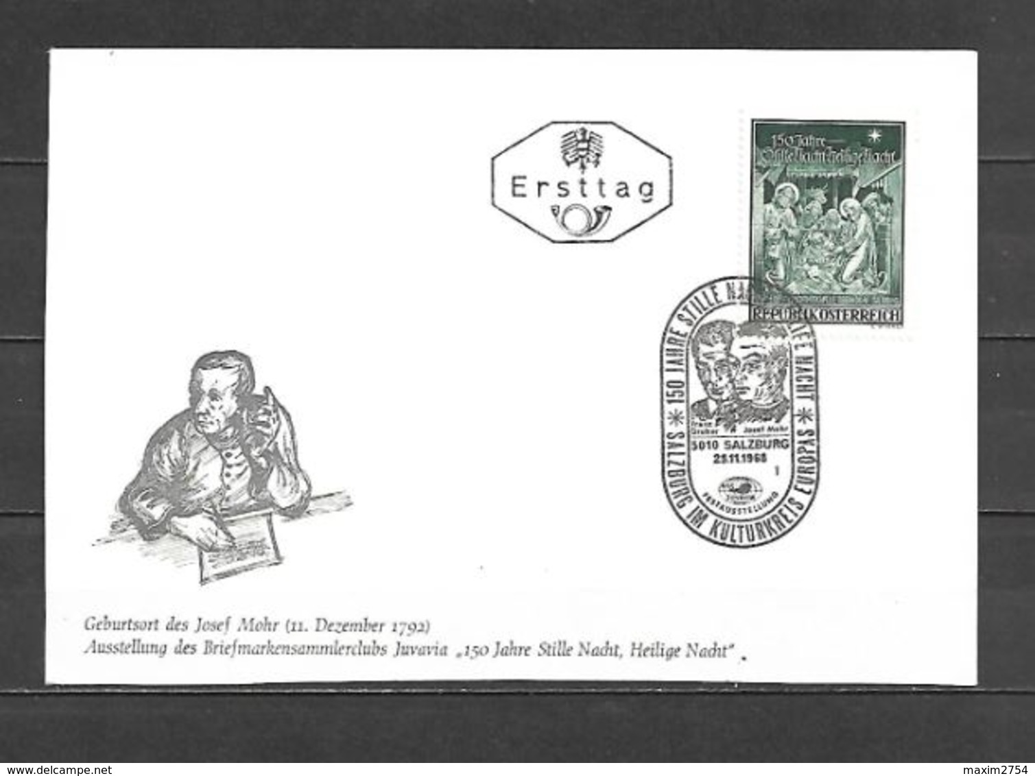 1968 - N. 1107 SU CARTOLINA CON ANNULLO PRIMO GIORNO (CATALOGO UNIFICATO) - FDC