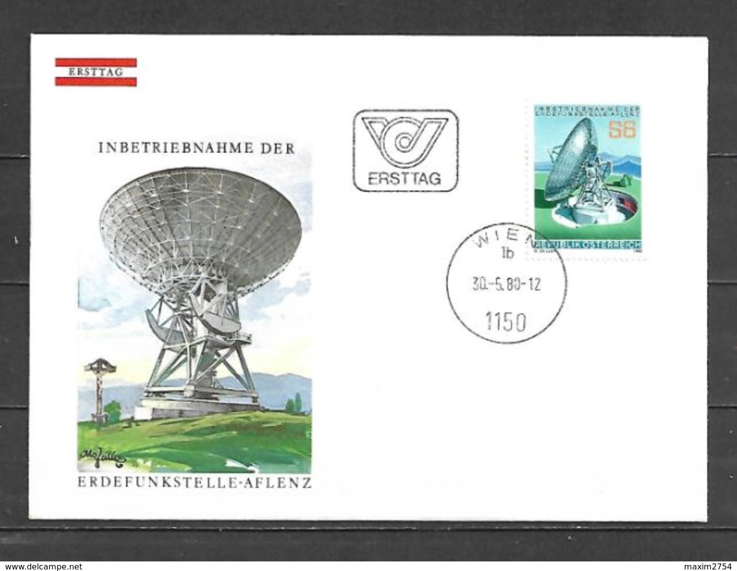 1980 - N. 1473 SU BUSTA CON ANNULLO PRIMO GIORNO (CATALOGO UNIFICATO) - FDC