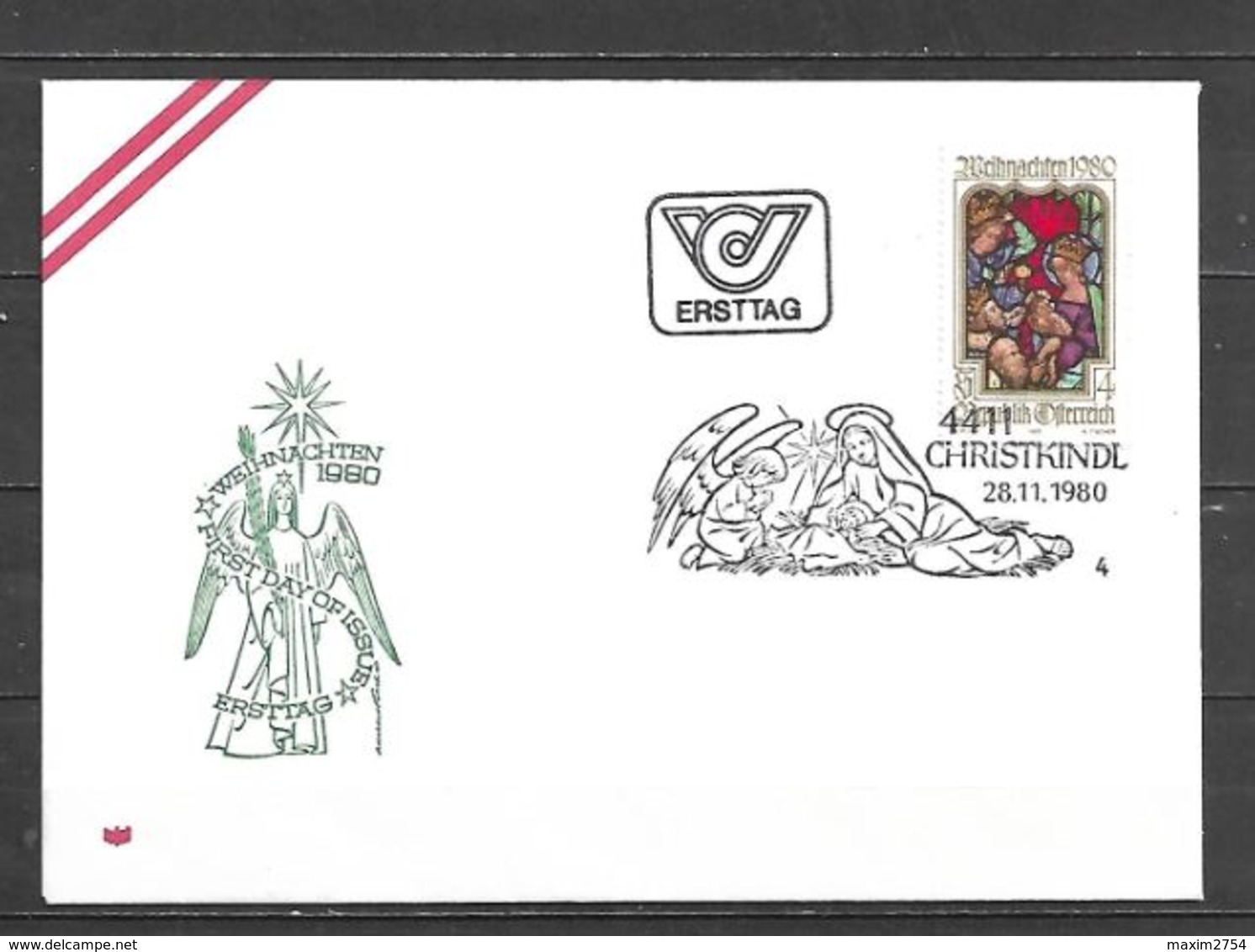 1980 - N. 1491 SU BUSTA CON ANNULLO PRIMO GIORNO (CATALOGO UNIFICATO) - FDC