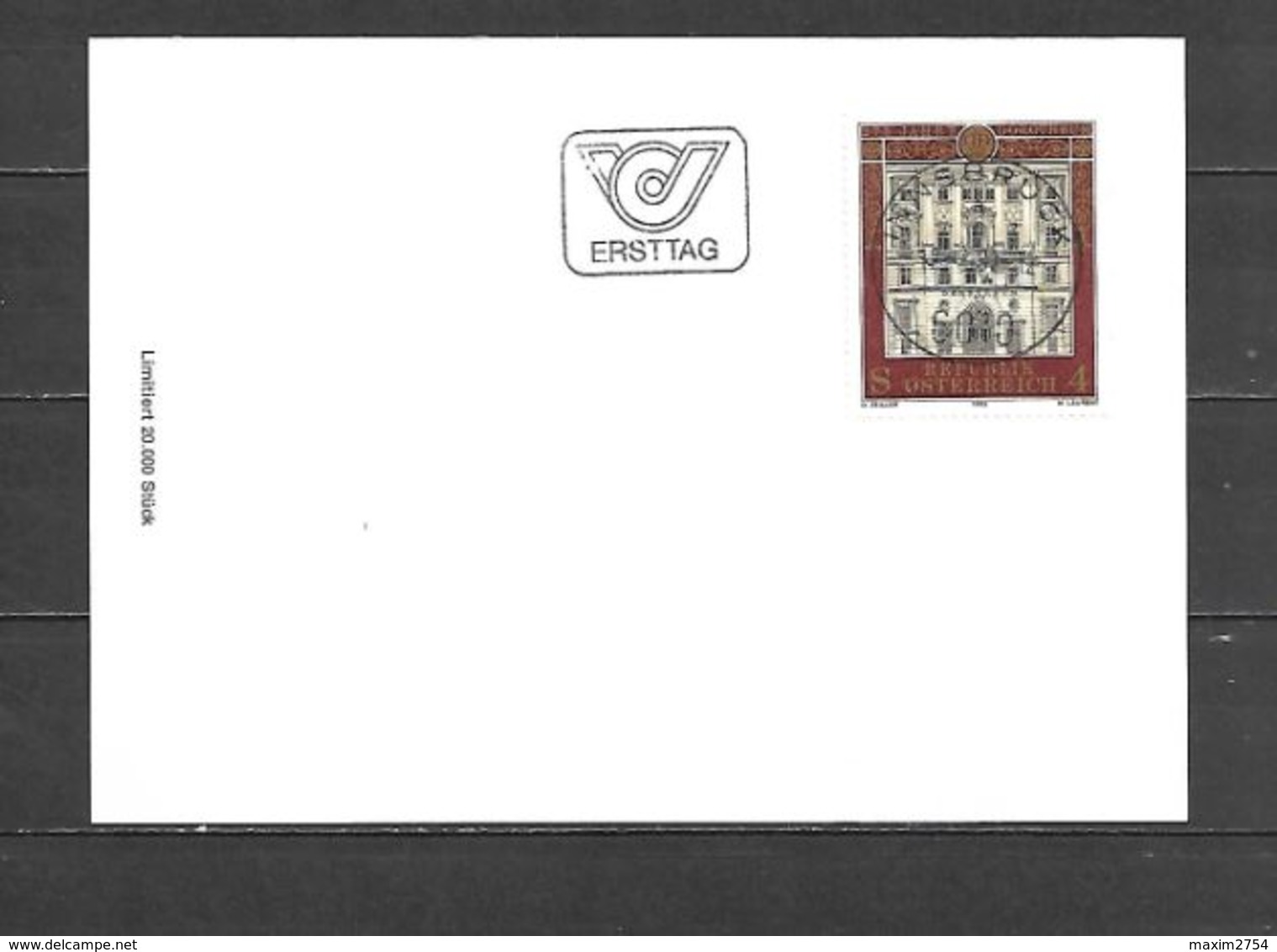 1982 - N. 1526 SU CARTOLINA CON ANNULLO PRIMO GIORNO (CATALOGO UNIFICATO) - FDC