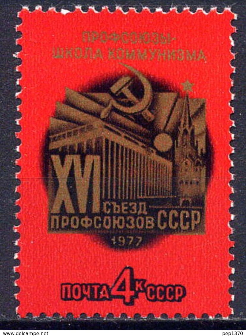 RUSIA 1977 - 10º CONGRESO DE SINDICATOS - YVERT Nº 4348** - Neufs