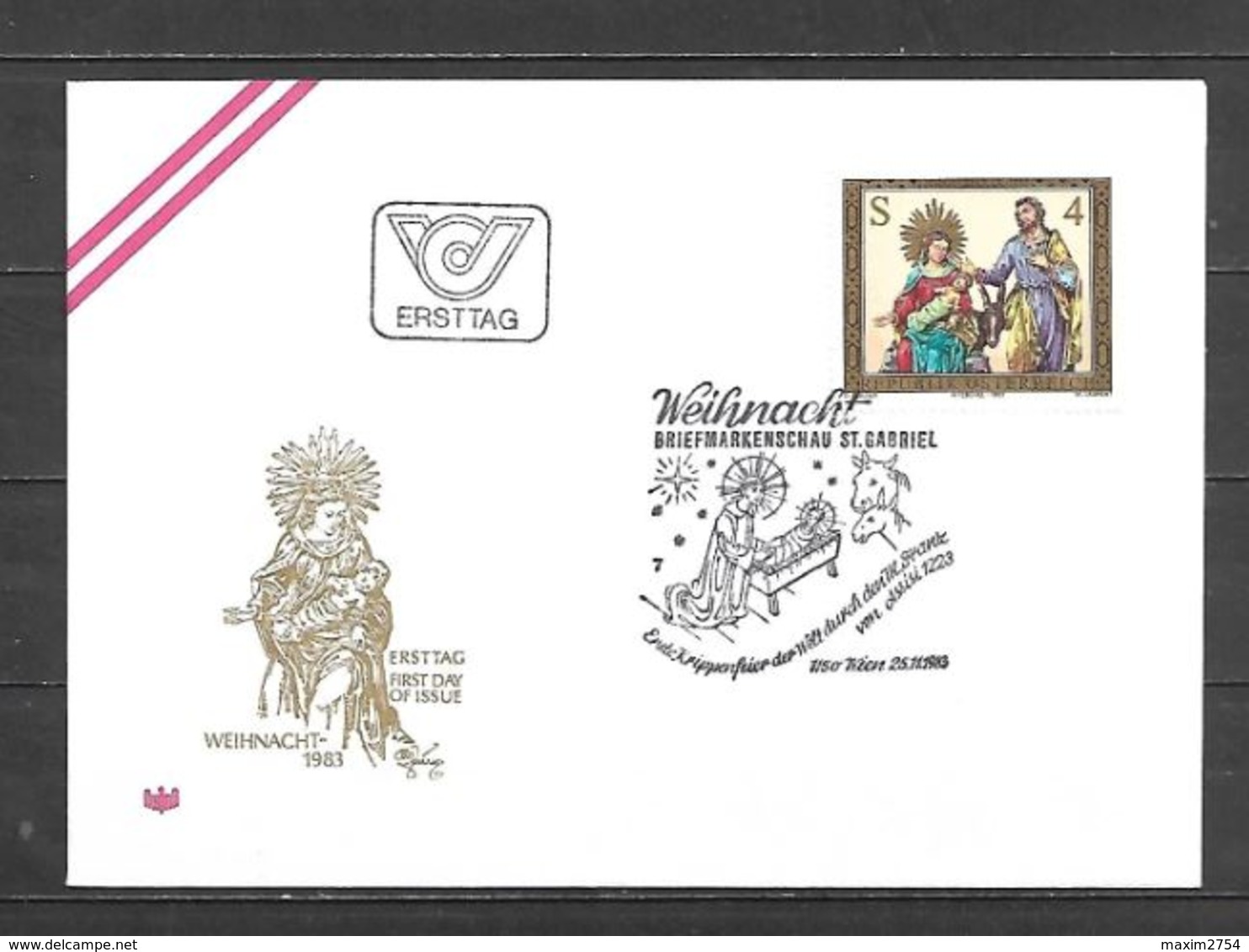 1983 - N. 1588 SU BUSTA CON ANNULLO PRIMO GIORNO (CATALOGO UNIFICATO) - FDC