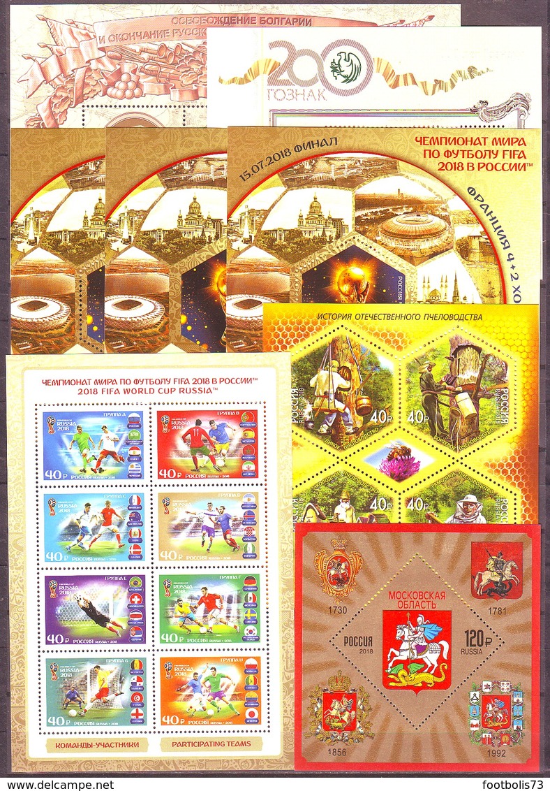 Russia 2018. Complete Year Set For 2018 ( 99 Stamps+15 Bl. + 1s/s). MNH - Années Complètes