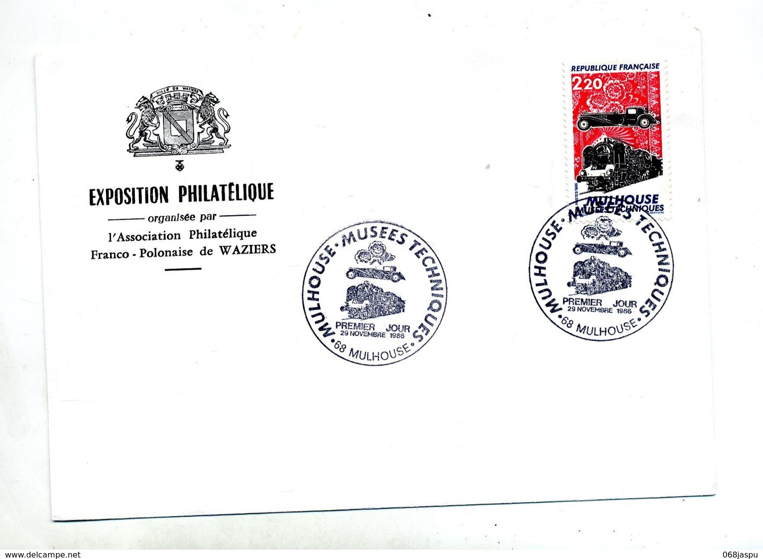 Lettre Fdc 1986 Mulhouse Musee - 1980-1989