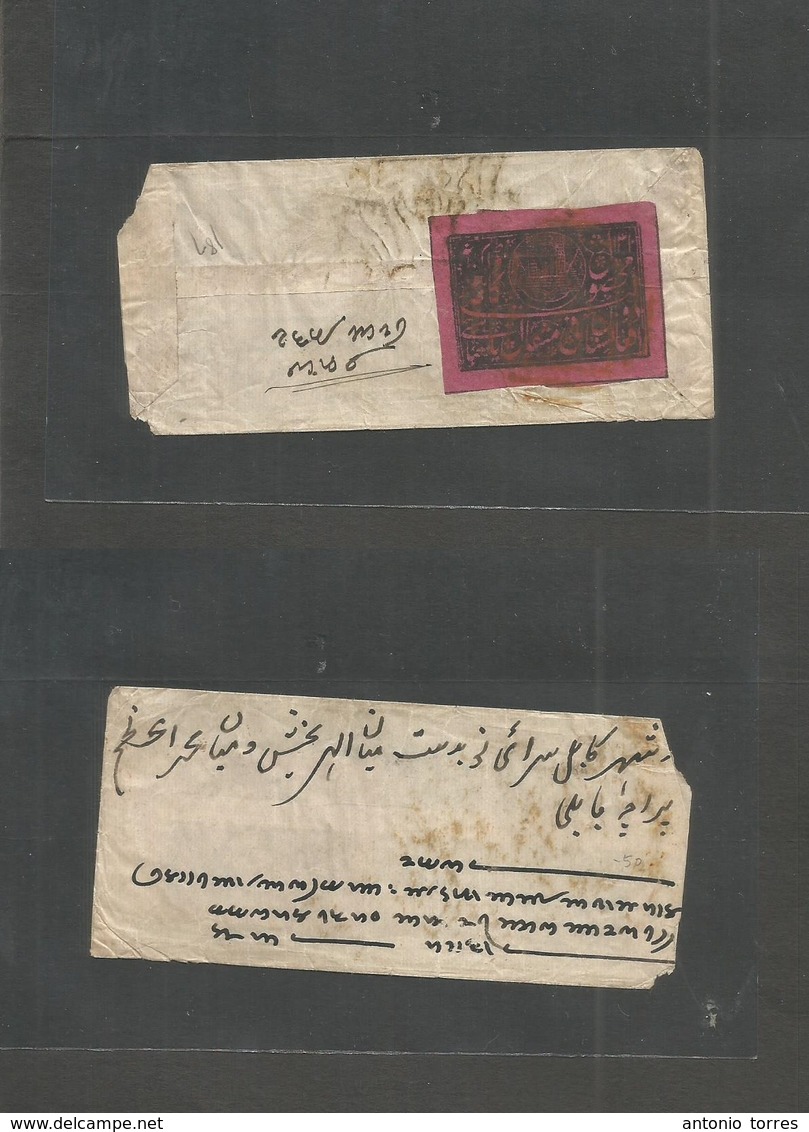 Afghanistan. C. 1902. Local Fkd Envelope. Black On Pink Paper Tied Part Red Cancel. VF. - Afghanistan