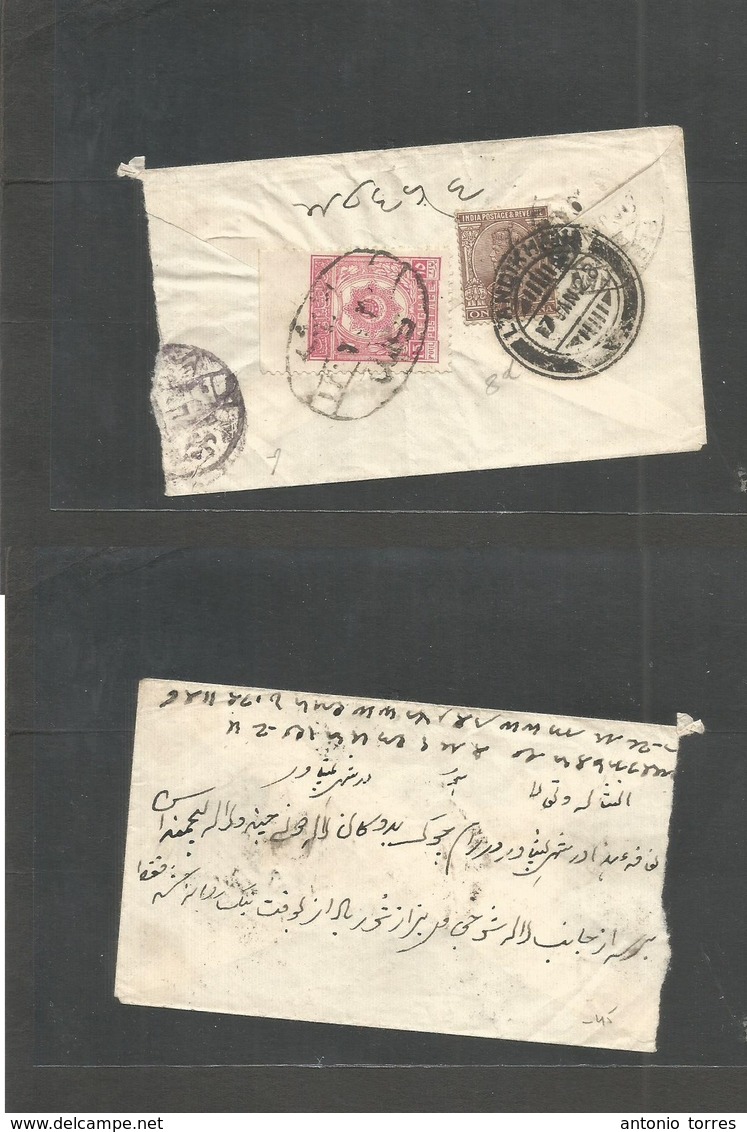 Afghanistan. 1928. Reverse Fkd Envelope Local Depart 15 Poul Rose Stamp, Tied Oval Ds + Br. India 1a Brown Landikhana (1 - Afganistán