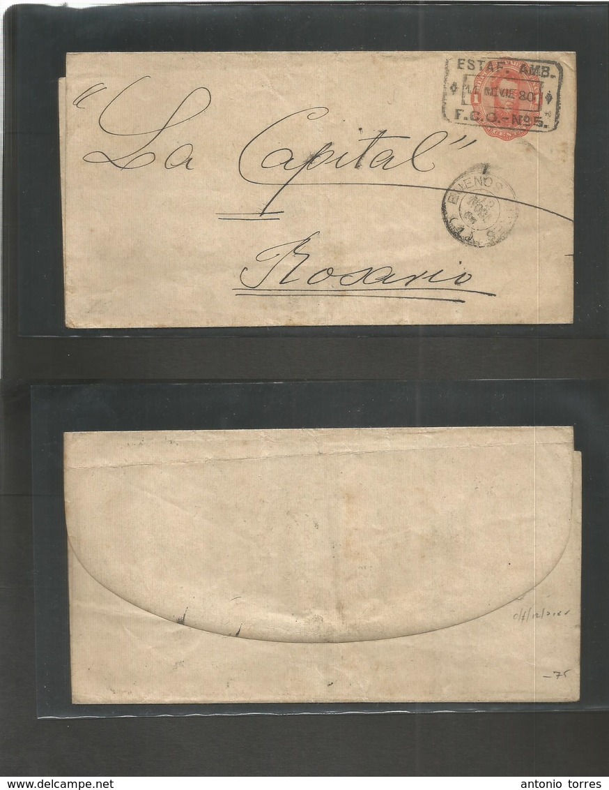 Argentina - 48. 1880 (11 Nov) TPO / Estaf Amb FCO Nº5 - Rosario Via Buenos Aires. 1c Red Stat Wrapper. VF Condition And  - Otros & Sin Clasificación