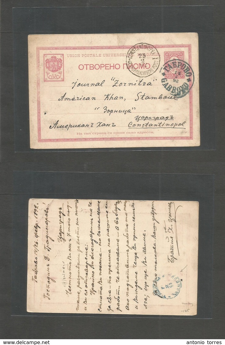 Bulgaria. 1892 (14 Febr) Gabbovo - Constantinople, Austria Levant (28 Febr) 10c Red Stat Card, Superb Blue Cds, (xxx/R). - Other & Unclassified