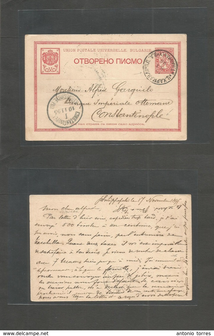 Bulgaria. 1895 (17 Nov) Philipopoli - Constantinople (19 Nov) 10c Red Stat Card, TPO Ambulant (xxx/R). Lovely Condition. - Andere & Zonder Classificatie