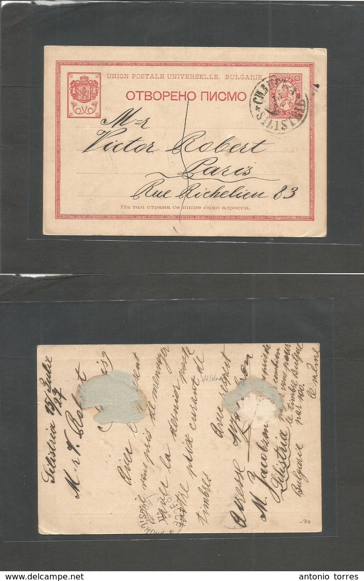 Bulgaria. 1897 (15 / 27 July) Silistria - Paris, France. Via Routschow. 10c Red Stat Card, Bilingual Cds (xxx/R). VF Ite - Andere & Zonder Classificatie