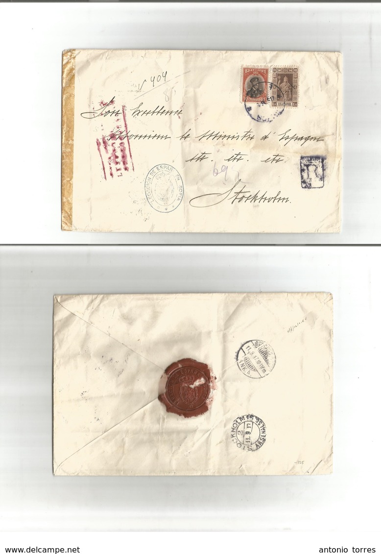 Bulgaria. 1917 (4 Sept) Sofia - Sweden, Stockholm (11 Sept) Spain Legation Diplomatic Mail Cachet. Registered Multifkd H - Sonstige & Ohne Zuordnung