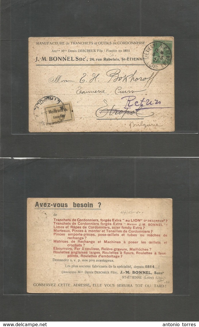 Bulgaria. 1921 (3 March) France, St. Etrenne - Etropol. Fkd Private Card + Retur With Bulgarian Tied Cds "INCONNU" Very  - Andere & Zonder Classificatie