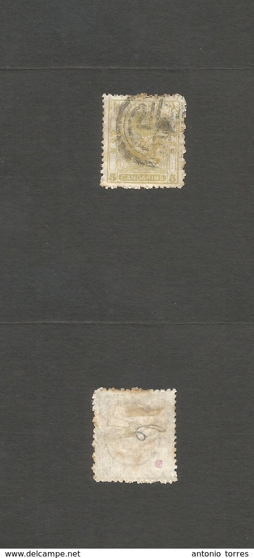China. Sc. 15º. 5 Candarin Yellow Green, Well Centred, Nice Cancel. - Andere & Zonder Classificatie